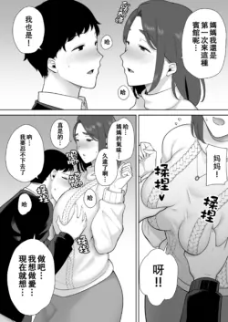 Page 414