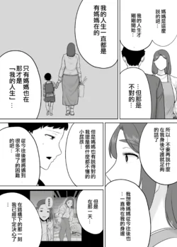 Page 497