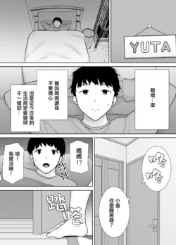 Page 464