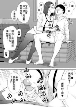 Page 339