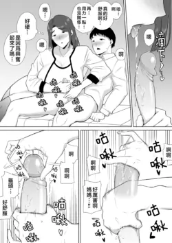 Page 341