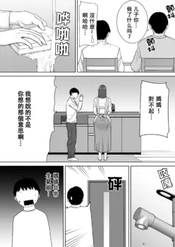 Page 403