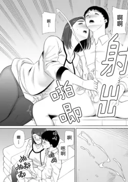 Page 343