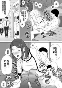 Page 346