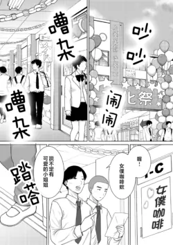 Page 331