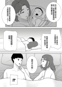 Page 478