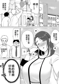 Page 356