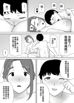 Page 515