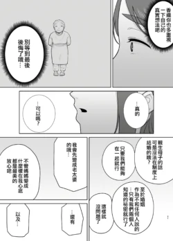 Page 499
