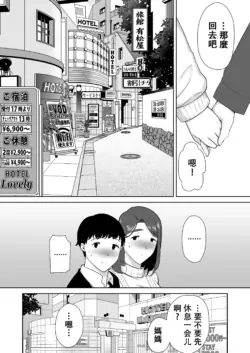Page 412