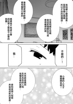 Page 479