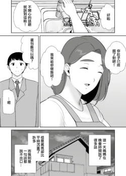 Page 463