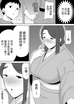 Page 248