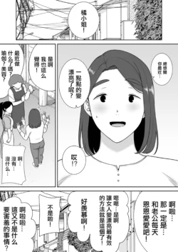 Page 269