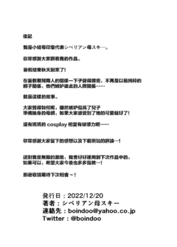 Page 328