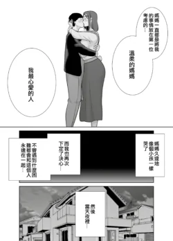 Page 501