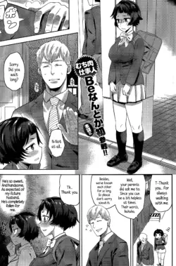 [BeNantoka] Kachigumi e no Chikamichi | Shortcut to Becoming a Winner(Heroine) (COMIC Kairakuten 2015-04) [English] {5 a.m.}