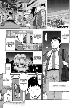 [Hidiri Rei] Ore no Yome ga Dark Elf na Ken | The Case of My Dark Elf Wife (COMIC X-EROS #25) [English] [Noraneko]