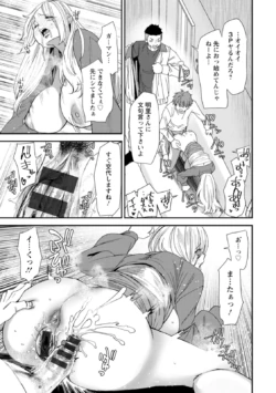 Page 181