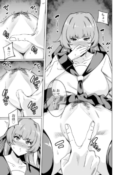 Page 199