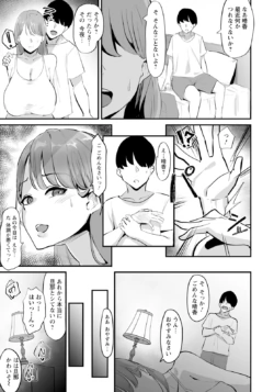 Page 287