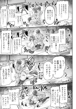 Page 329