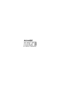 Page 380