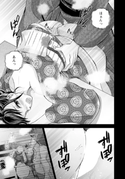Page 301