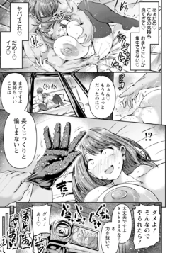 Page 325
