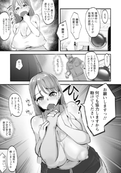 Page 275