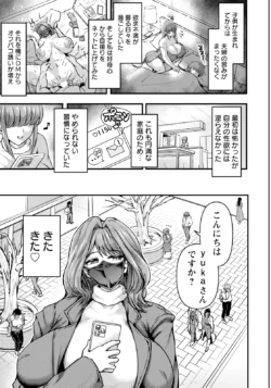 Page 315