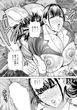 Page 371