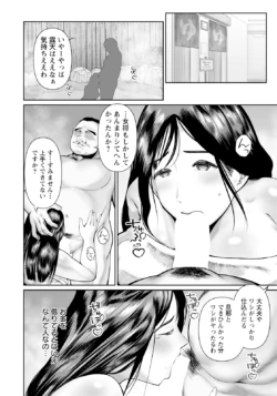 Page 336