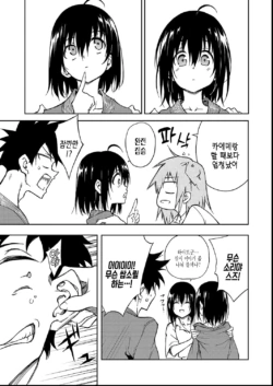 Page 219