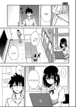 Page 221