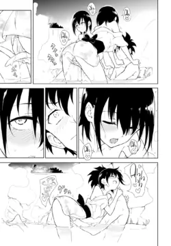 Page 170
