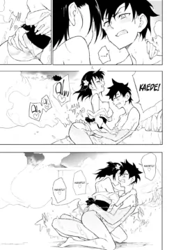 Page 174