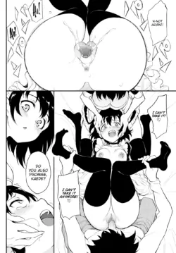 Page 153