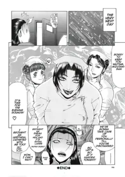 Page 192