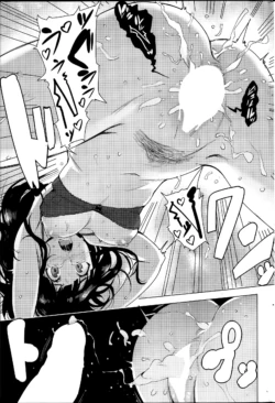 Page 261