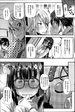 Page 225