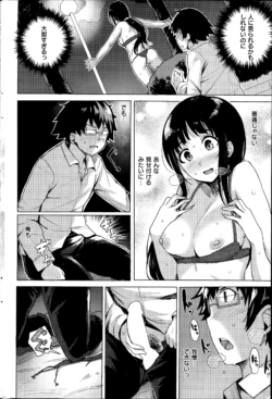 Page 248