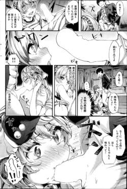 Page 214