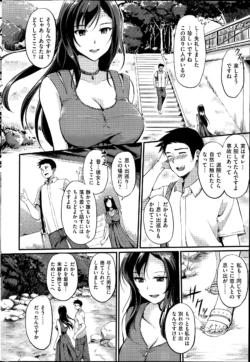 Page 280