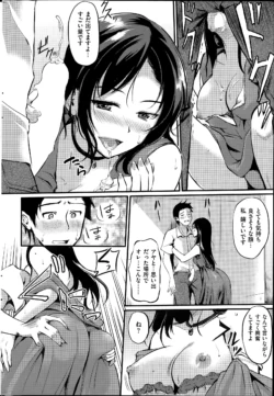 Page 284