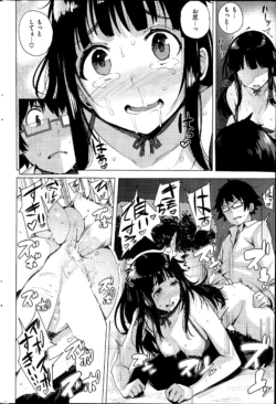 Page 258