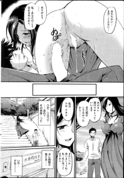 Page 294