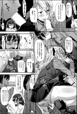 Page 230