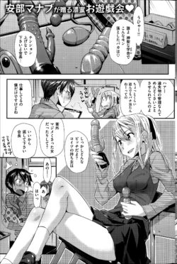 Page 223