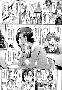 Page 264